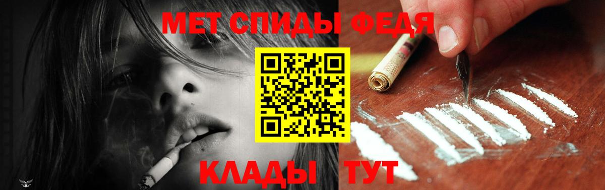 АМФ VHQ Избербаш