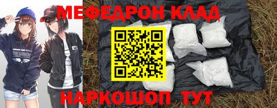 индика Апрелевка