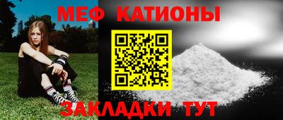 гидра Лесосибирск