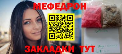 индика Апрелевка