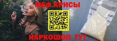 дмт Ливны