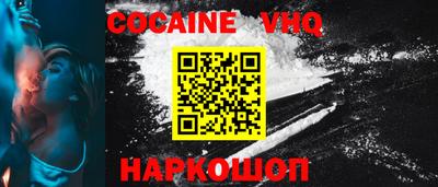 индика Апрелевка