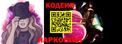дмт Ливны