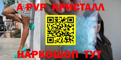 гидра Лесосибирск