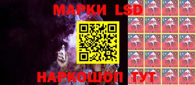 индика Апрелевка