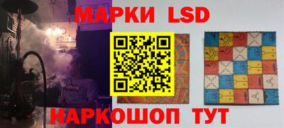 ешки Ликино-Дулёво