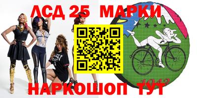 индика Апрелевка