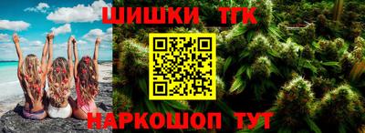 гидра Лесосибирск