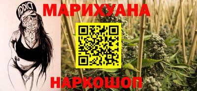 дмт Ливны