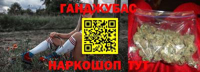 индика Апрелевка