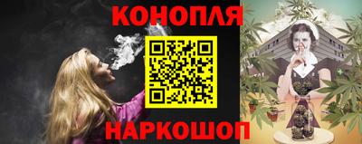 ешки Ликино-Дулёво