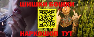 ешки Ликино-Дулёво