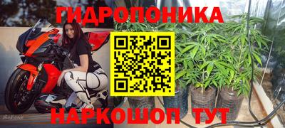 MDMA Мариинск