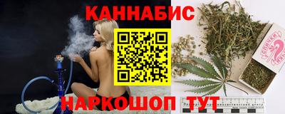 ешки Ликино-Дулёво