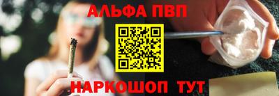 дмт Ливны