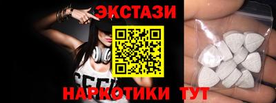 ешки Ликино-Дулёво