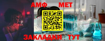 дмт Ливны