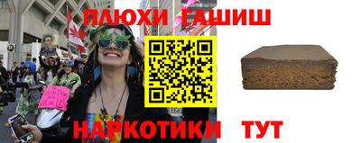 дмт Ливны