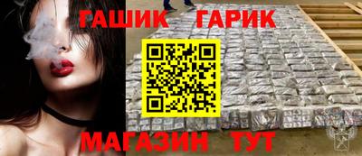 ешки Ликино-Дулёво