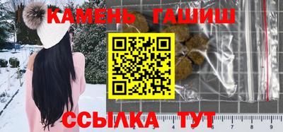 ешки Ликино-Дулёво