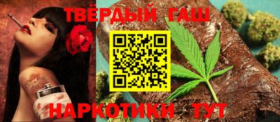 индика Апрелевка