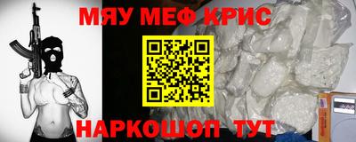ешки Ликино-Дулёво