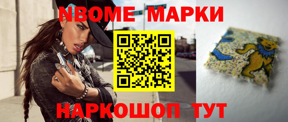 ссылка на мегу зеркало  ЛСД экстази кислота  Избербаш  ЛСД экстази кислота 